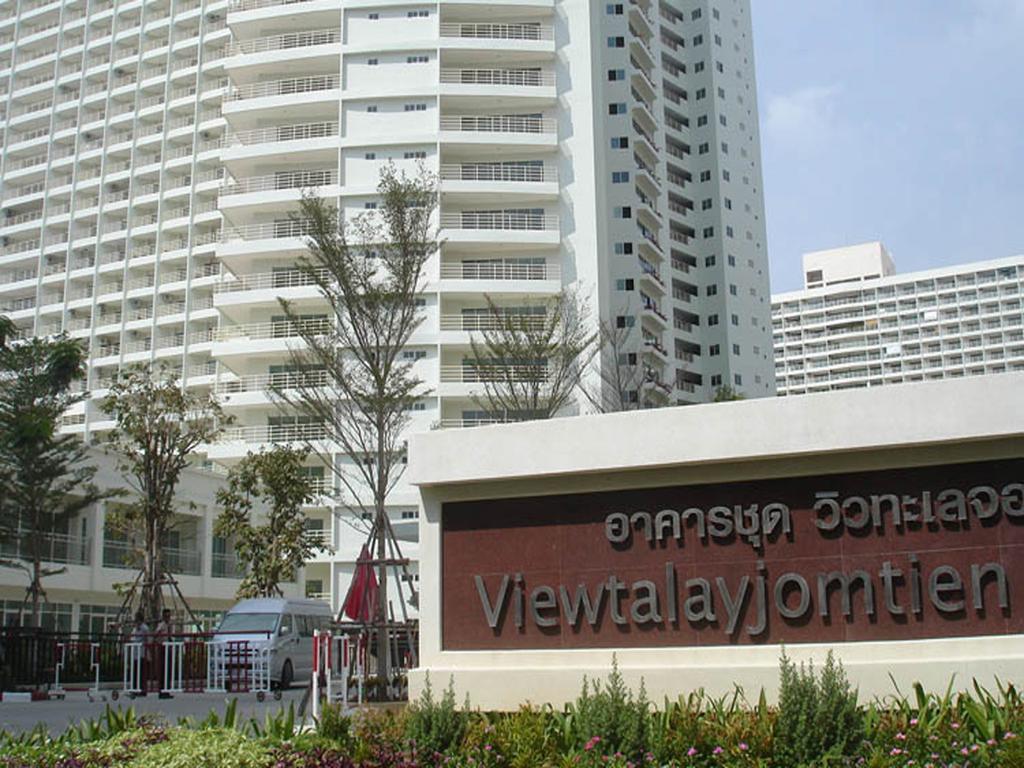 At View Talay Апартаменты *